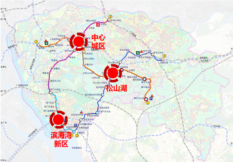 地铁3号线来了！东莞市区要建高铁站？选址在这里