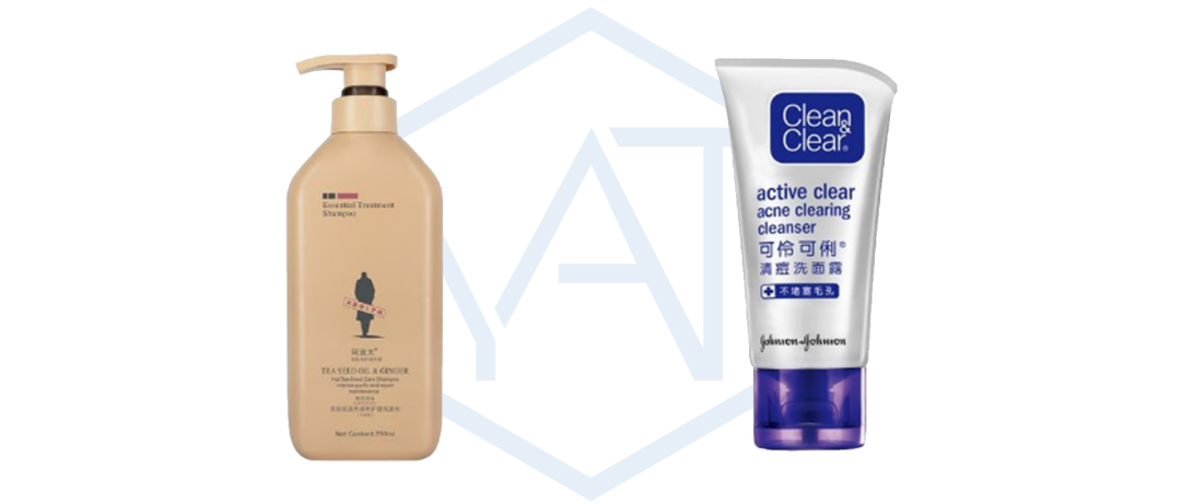 冬日新宠！这些用了会发热的精华，你敢上脸吗？