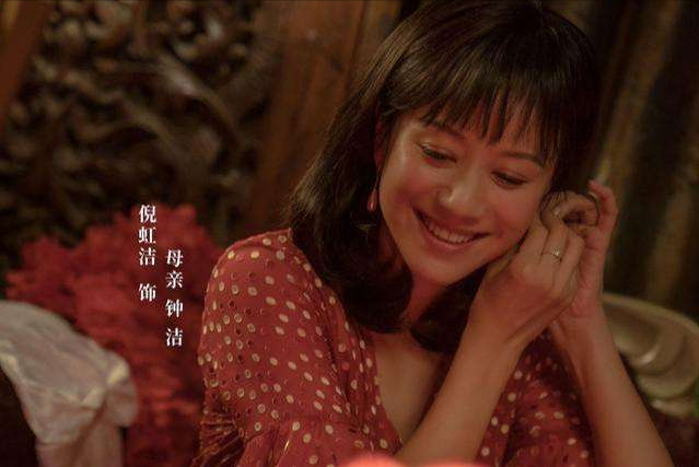 倪虹洁：曾寄人篱下，沦为18线小演员，如今总算“活”过来了