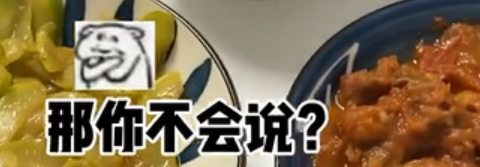 赵丽颖和大勋这事一上热搜，杨幂和刘恺威离婚那事果然也跟着上了