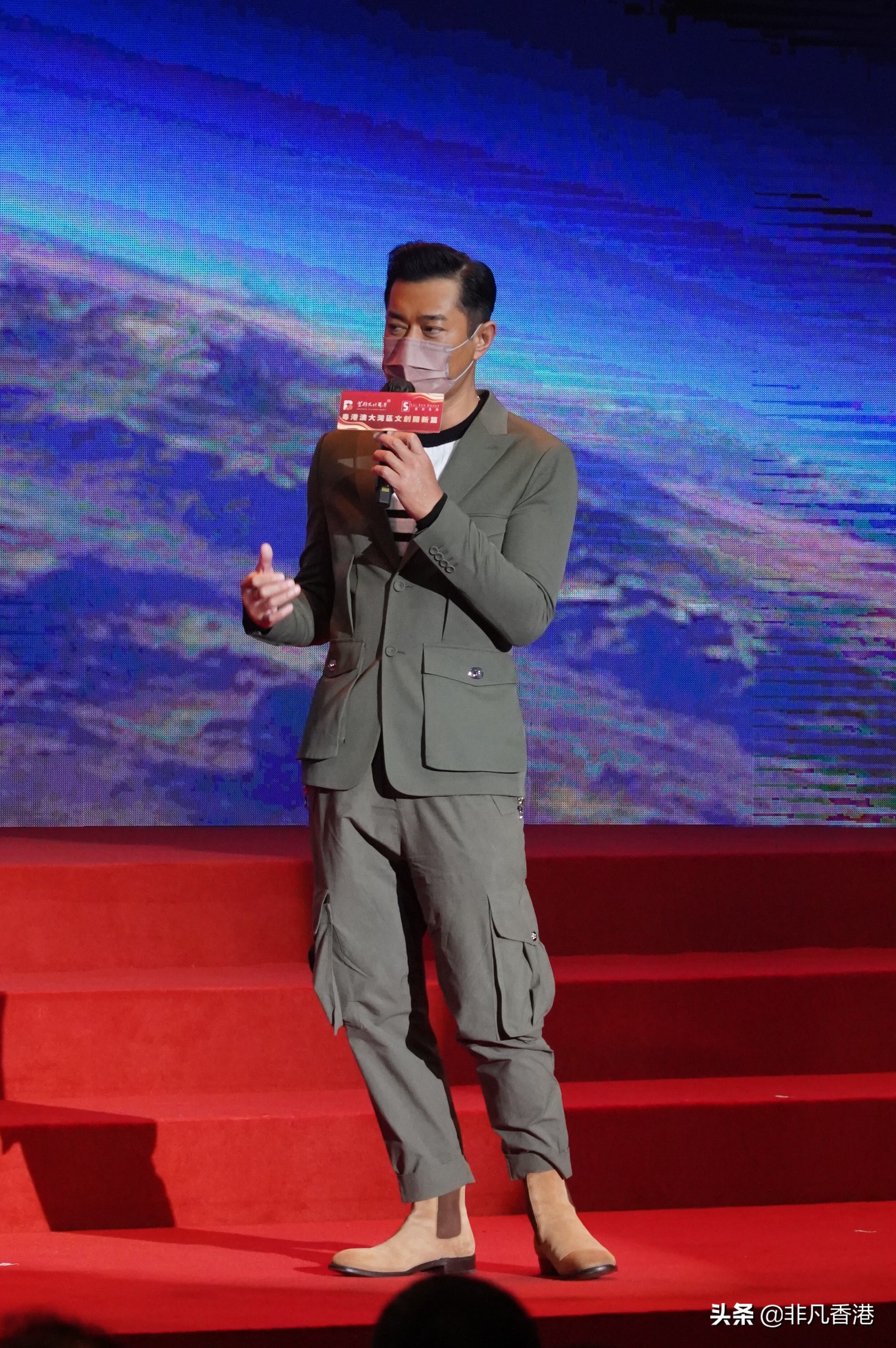 「粤港澳大湾区文创开新篇」记者会，古天乐，黎明，熊黛林