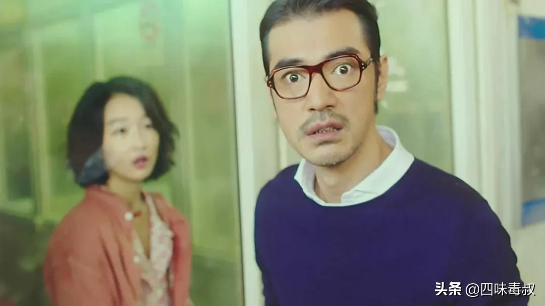 从《爱情神话》,谈谈“小妞电影”