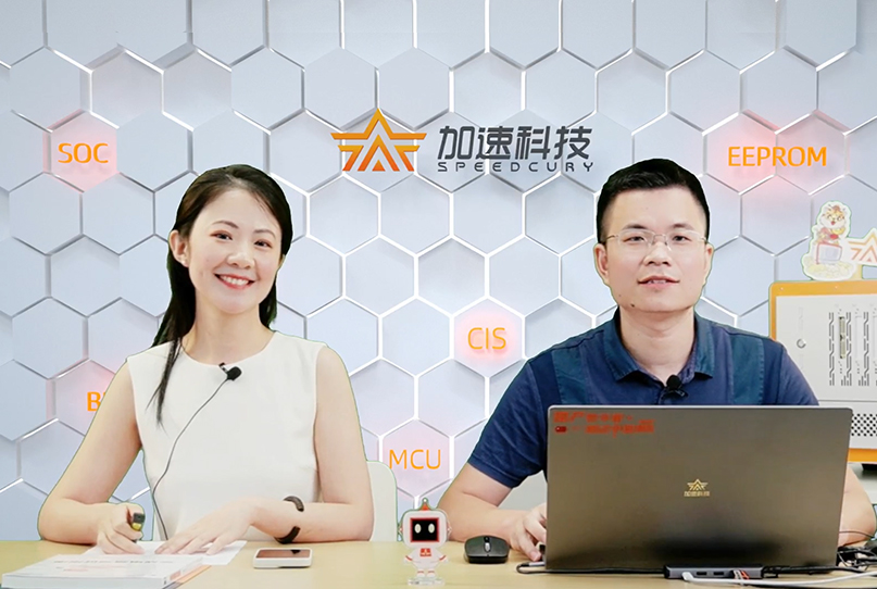 万物互联时代，看IoT测试如何应对“芯”挑战