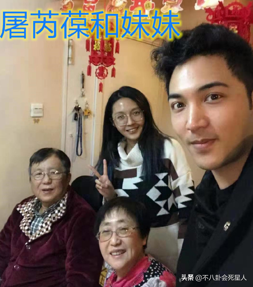 父亲是明星大佬，儿女个个不成器，奢侈挥霍还频频违法