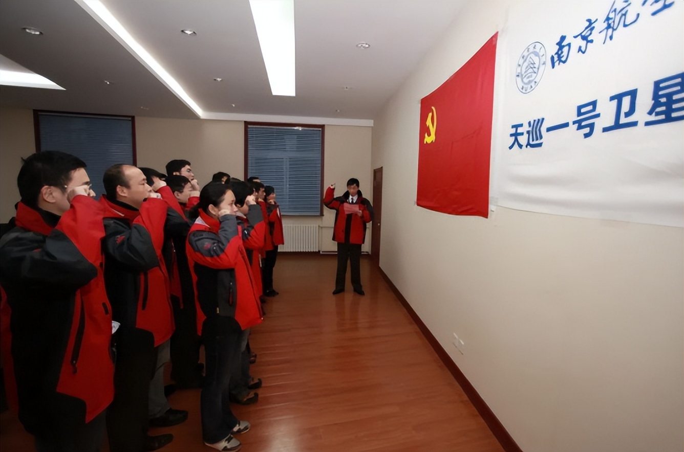 红色基因，蓝色梦想：南京航空航天大学怎么样？隐秘而伟大