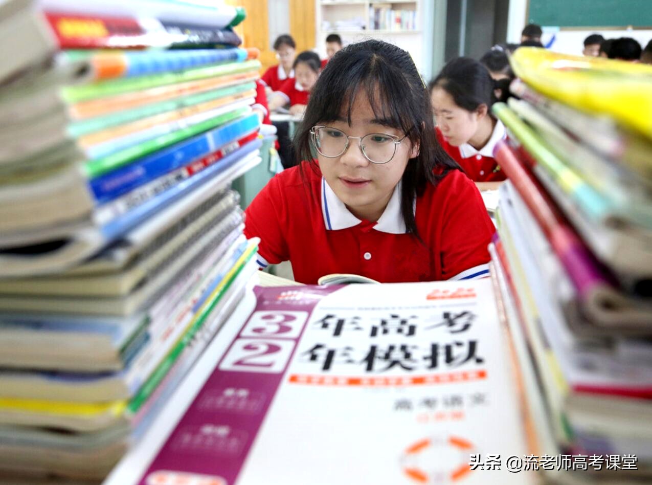 高考英语试题难吗？是否该降低分值？其实提高词汇量就能考高分