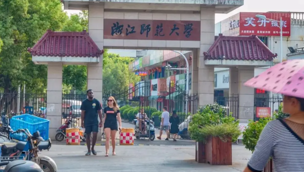 国内师范类高校排名大洗牌，东北师大成“黑马”，北师大稳坐榜首