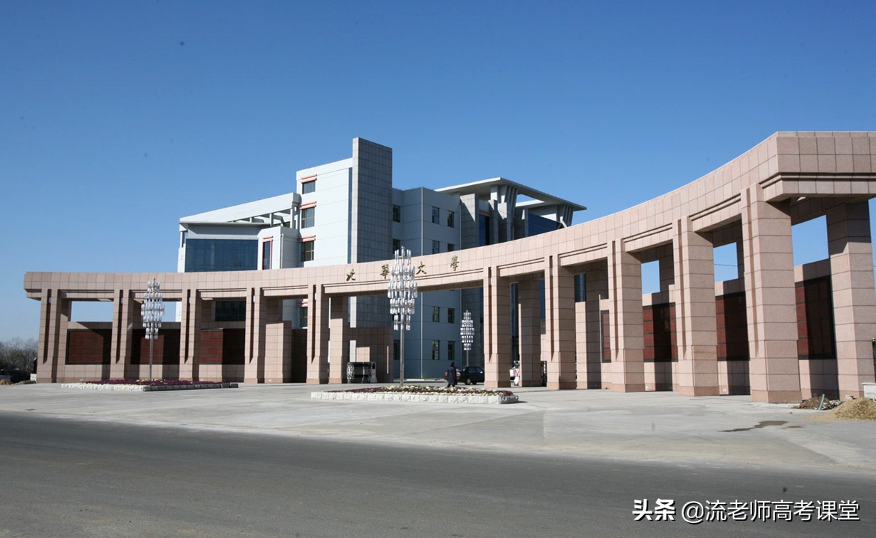 东南西北“四华”大学，专业各有特色，招生分数不高，考生可了解