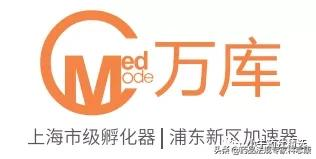 科志康合办 | 小牛路演010-重磅生物医药项目精彩亮相