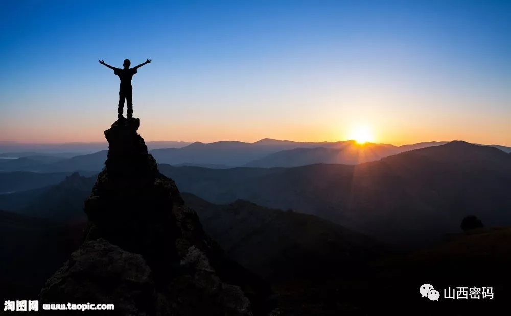 迟来的敬意：50余年前，长治医学院附属和平医院曾经救过我的命