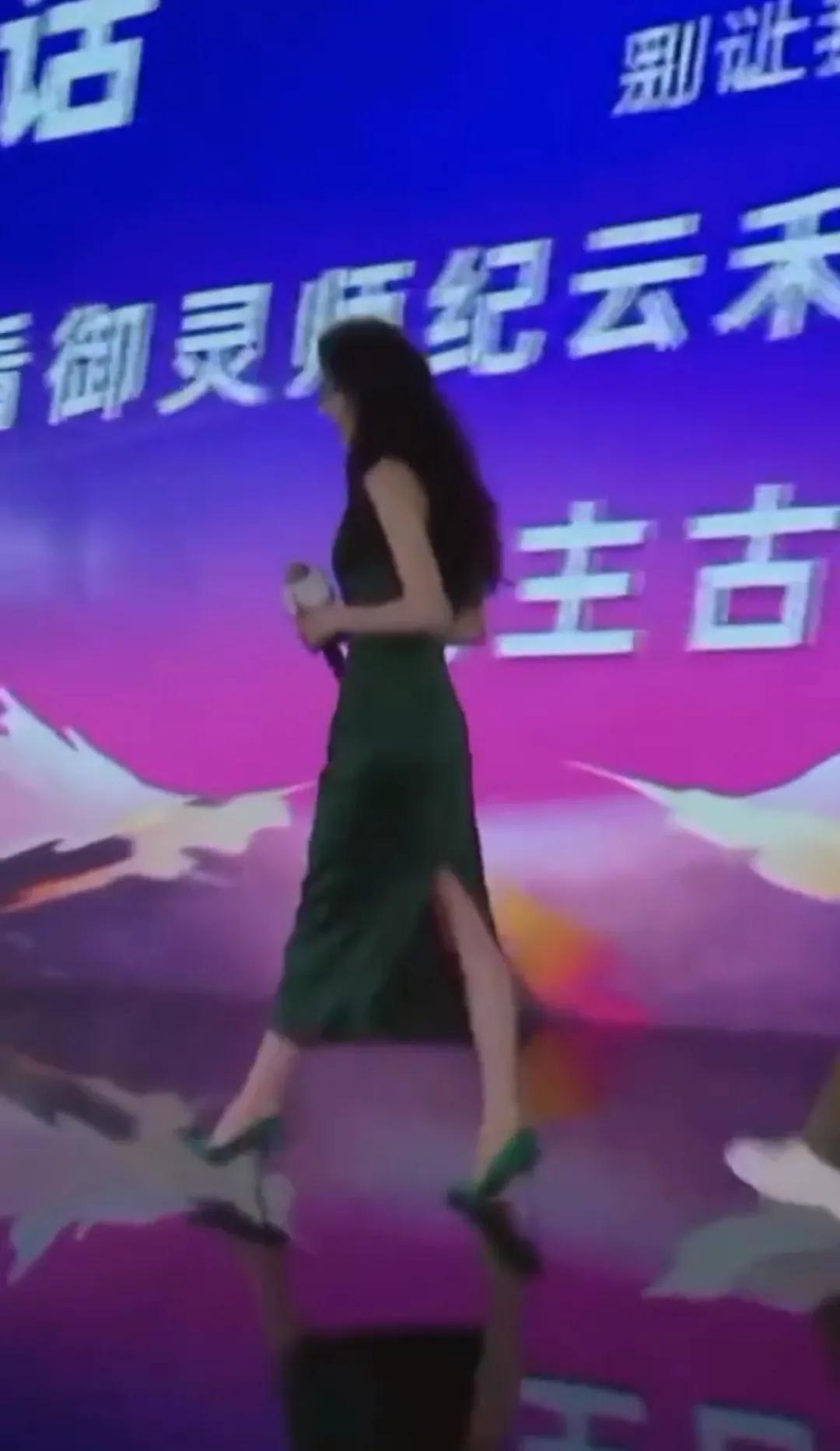 绿翡翠美人﹌迪丽热巴