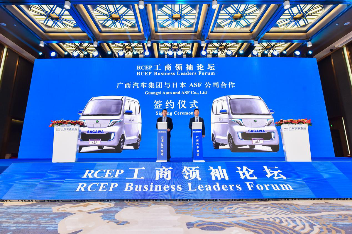 RCEP助推广西经济发展，企业期望峰会持续开拓交流合作平台