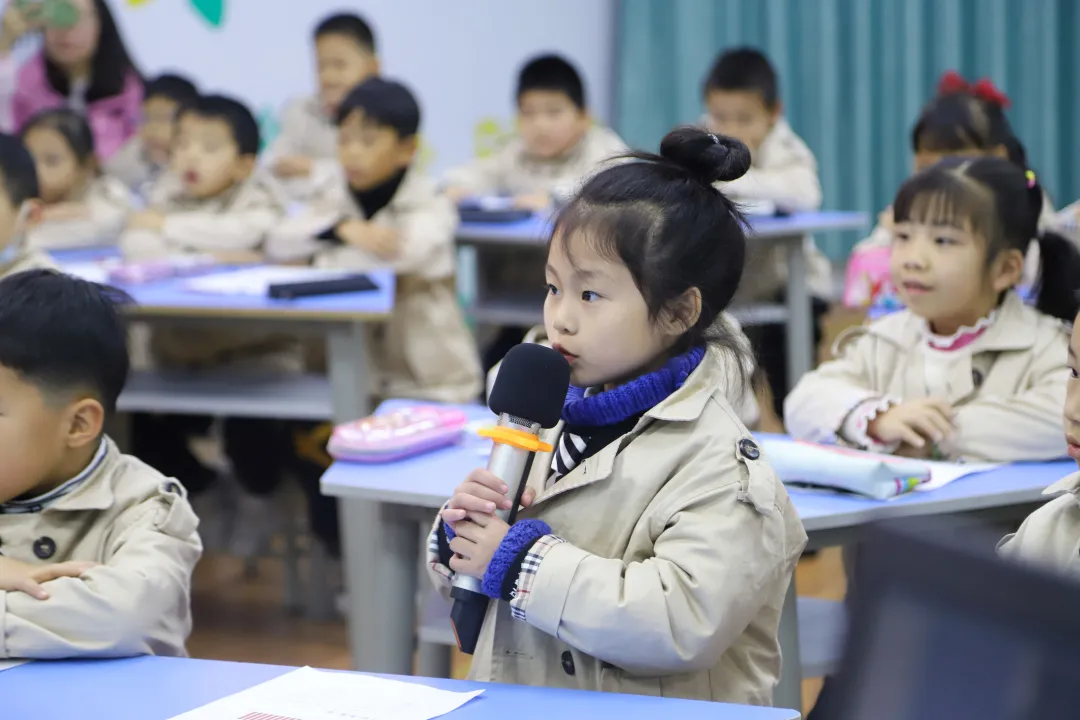 精讲巧练，提质减负，落实双减——南湖小学数学研讨活动