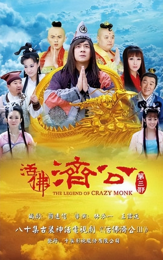 那些年火遍大江南北的电视剧，你看过几个？