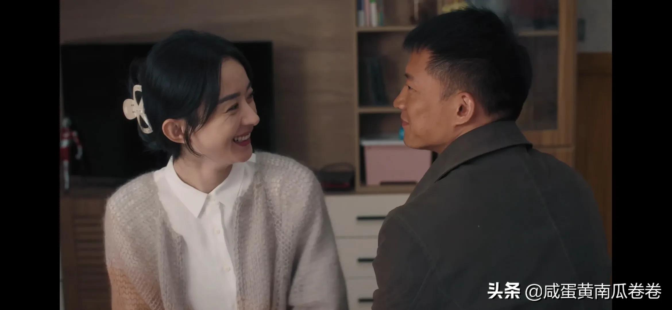 幸福到万家 突然觉得这俩很配！（组图）