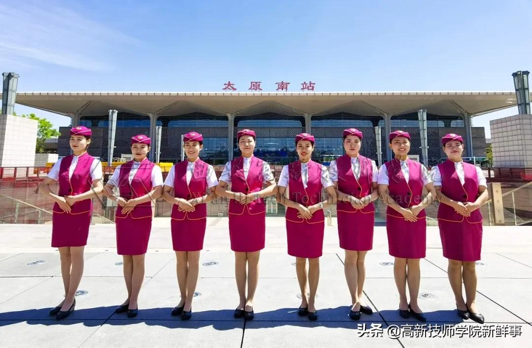 西安高新技师学院2022年春季招生开始啦