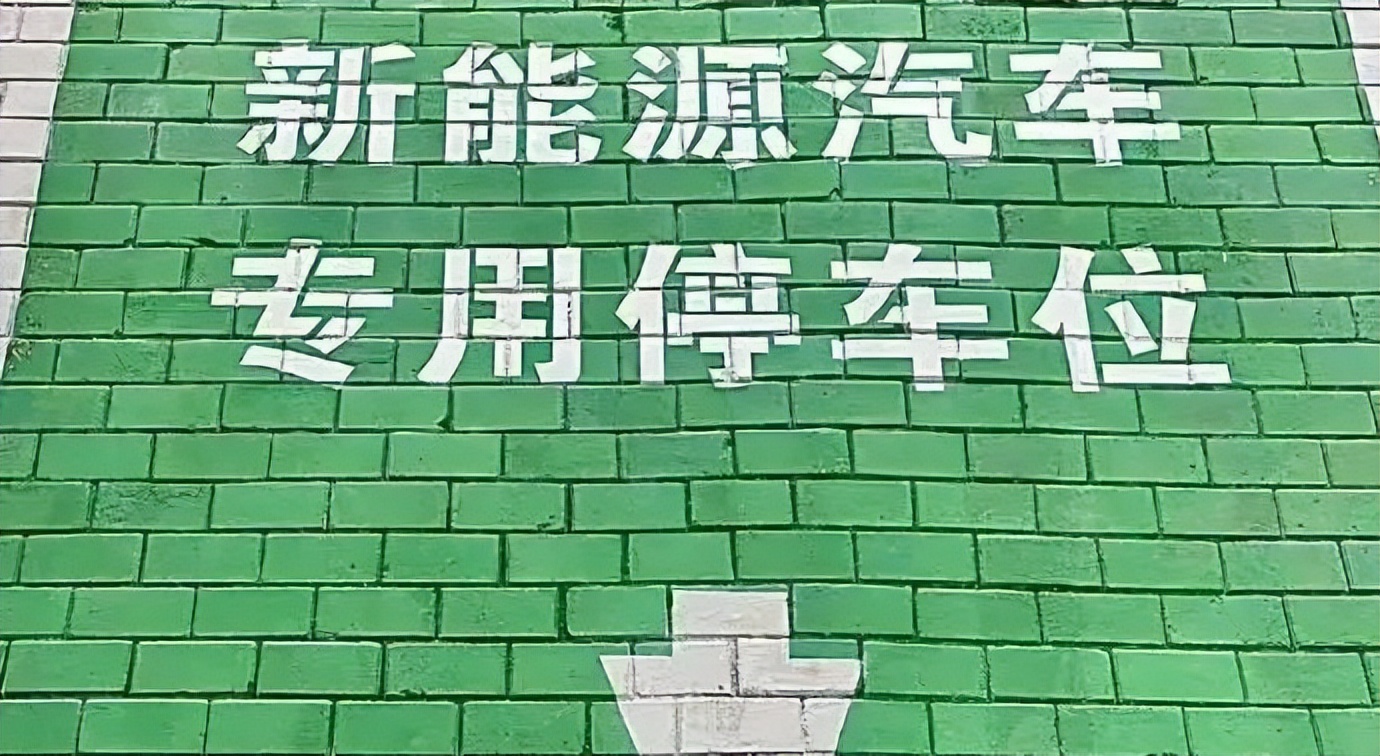 新能源汽车&充电行业资讯｜2022.7.13期