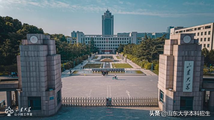 山东“超强4兄弟”：手握国奖，赴牛津学习，全员保研清华、中科院等深造！