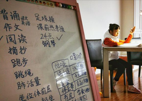 西安体育学院豪哥（又一地中）