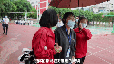 骂张桂梅，你们也配？