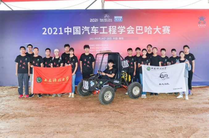 地铁双线直达，毗邻5A景区！陕西这所高颜值大学，“校花”云集