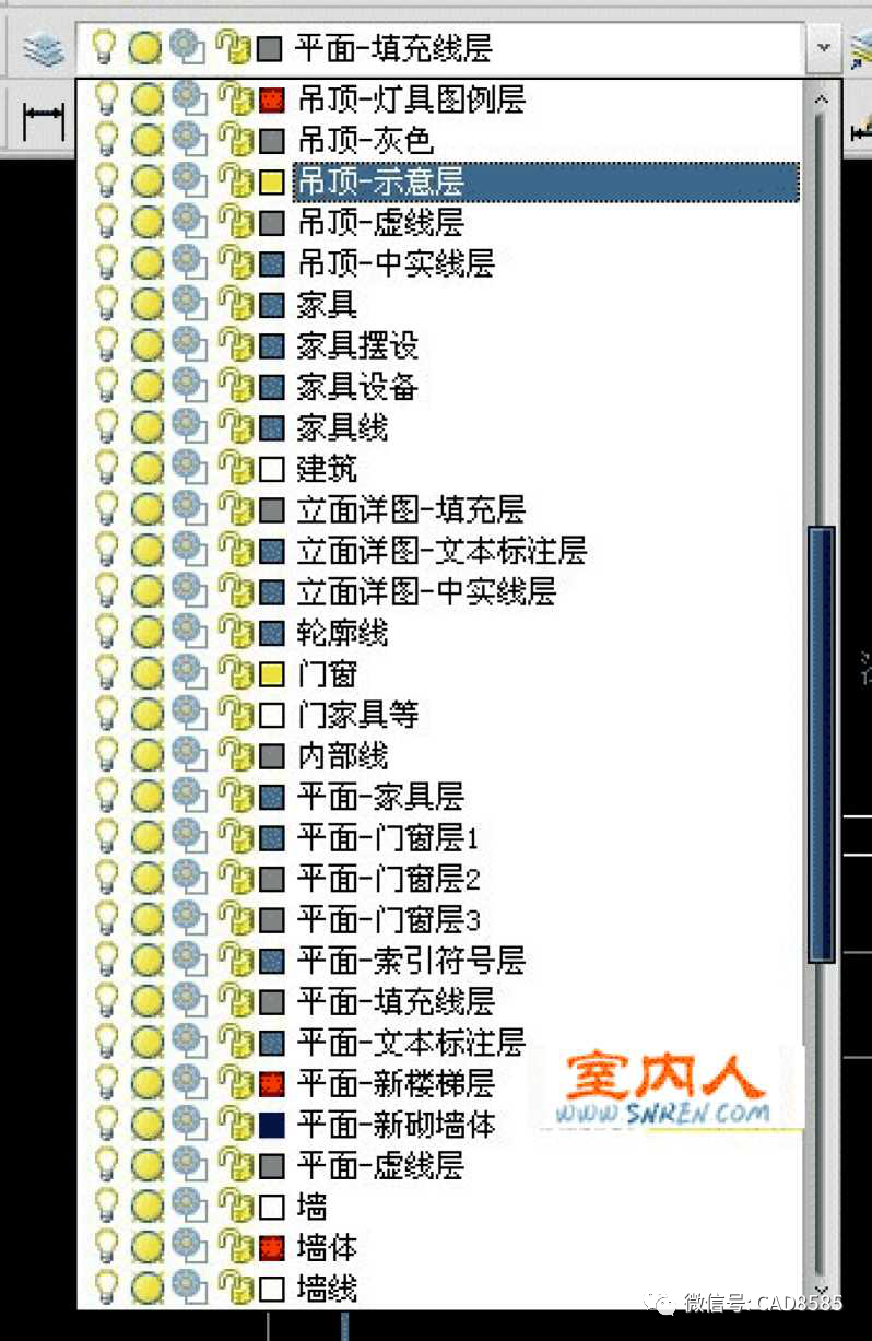 怎么用CAD画施工图