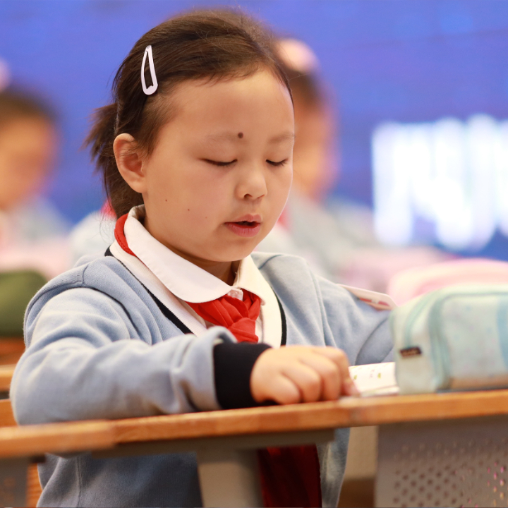 华阳实验小学以“思维课堂”提升学生促进学生深度思考和学习