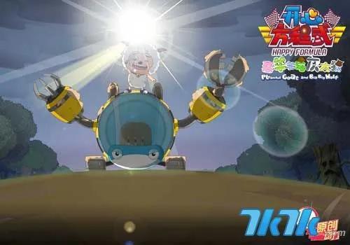 喜羊羊历代外挂武器大全