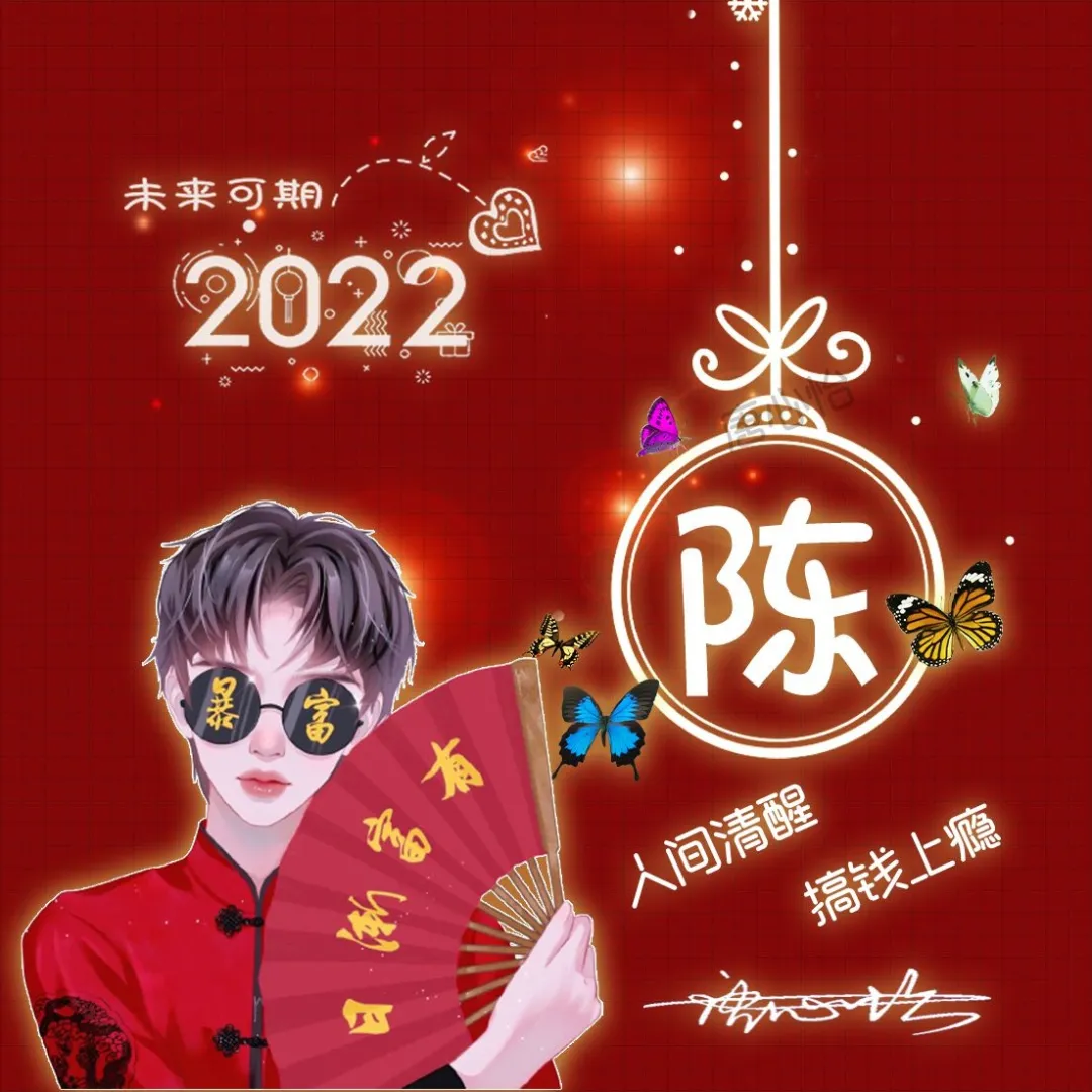 2022你的微信头像该换了，30张可爱卡通励志签名头像，喜欢请带走