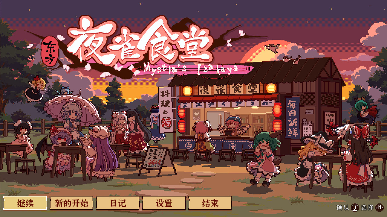 steam公布2021年全球最受欢迎游戏排行榜，多个国产游戏上前十榜