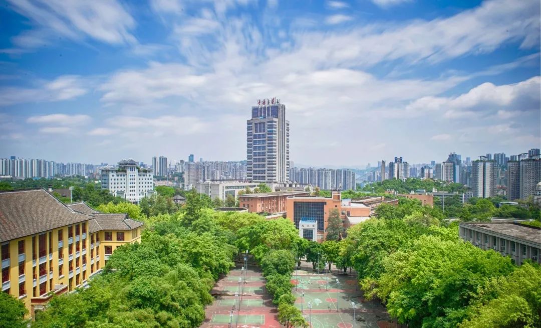 重庆大学研究生学费（查看复试通知）