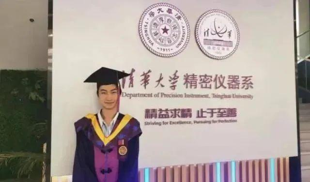 ‘寒门依旧出贵子’，庞众望父母双病，他靠捡垃圾为生，圆梦清华