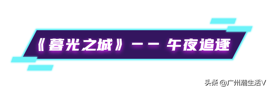 0元抽万元大礼，盲盒100%中奖，这个双旦，广州人都往这里去