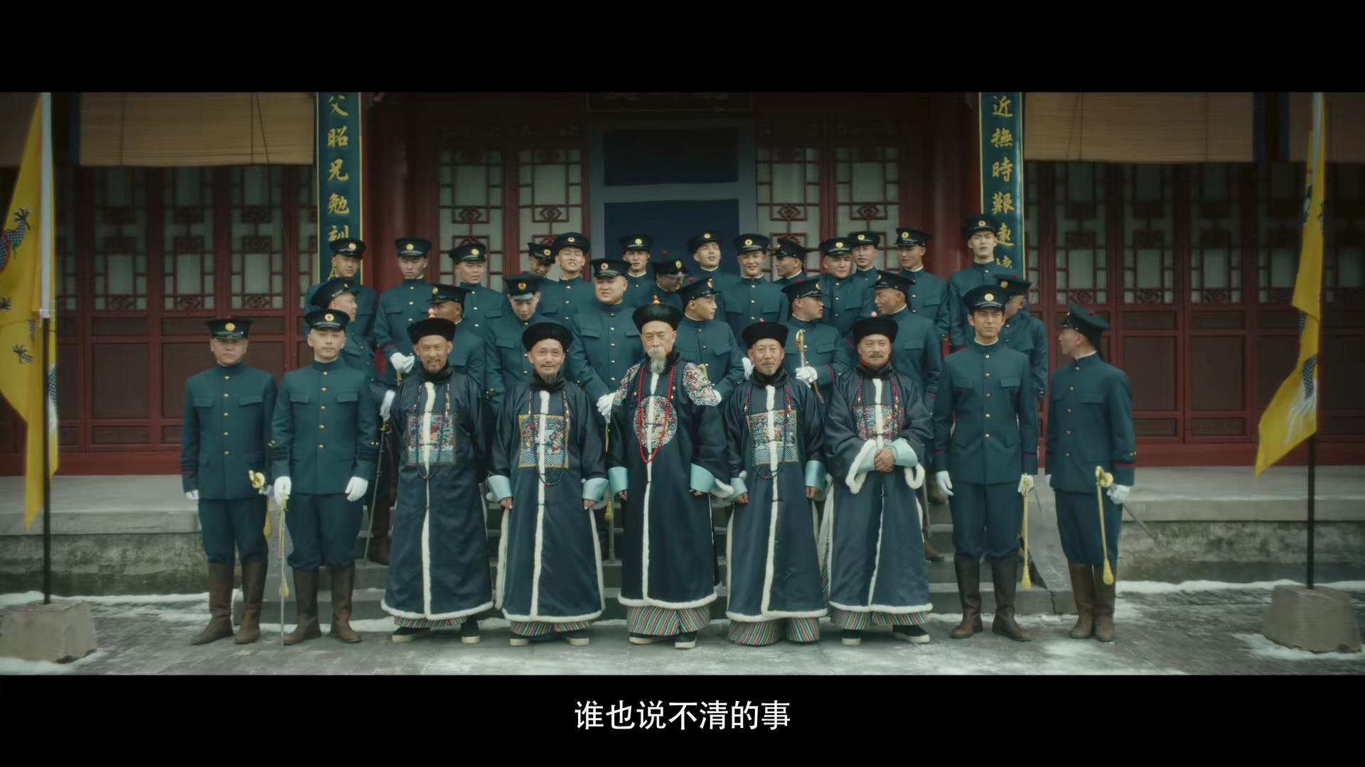 40集历史剧《人生若如初见》今晚开播，12位实力派坐镇，该火了