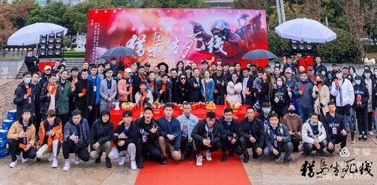 两个“刘德华”同屏对决，缉毒扫黑警匪片《猎枭生死线》杀青