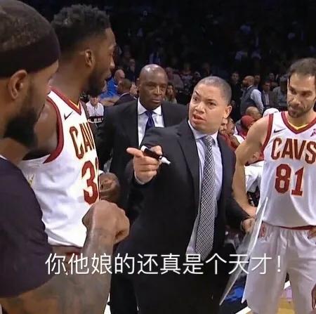 历届nba冠军教练有哪些(NBA里的冠军教练：波波维奇、禅师、卢指导、里弗斯，你给排个序)