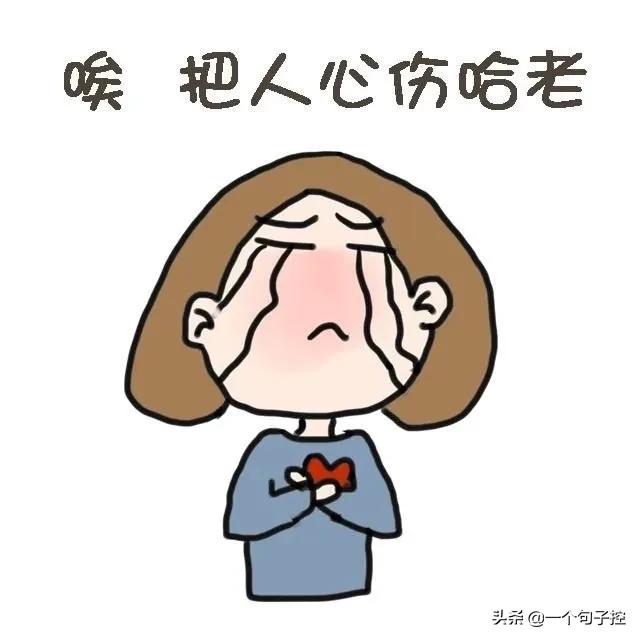你身边肯定有这样一种人 最贪吃是她 最懒是她 最瘦还是她