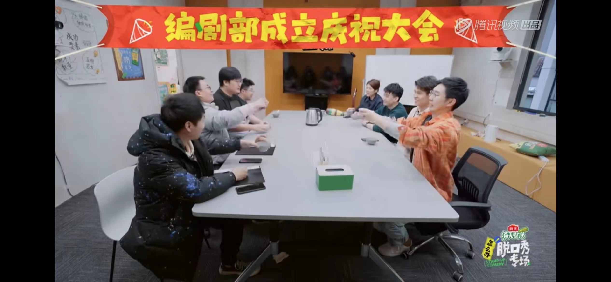 《脱口秀》威力锐减：靠成龙杨幂捧场借鉴张艺谋，燃不起综艺江湖