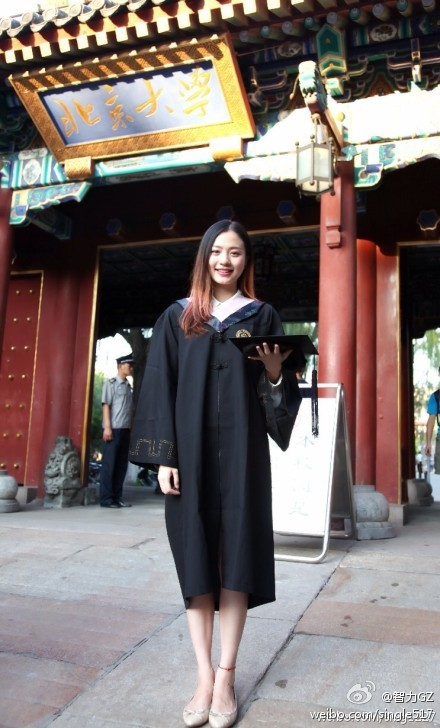 “北大最牛校花”裸辞进娱乐圈，北漂13年，承认自己“失败”了