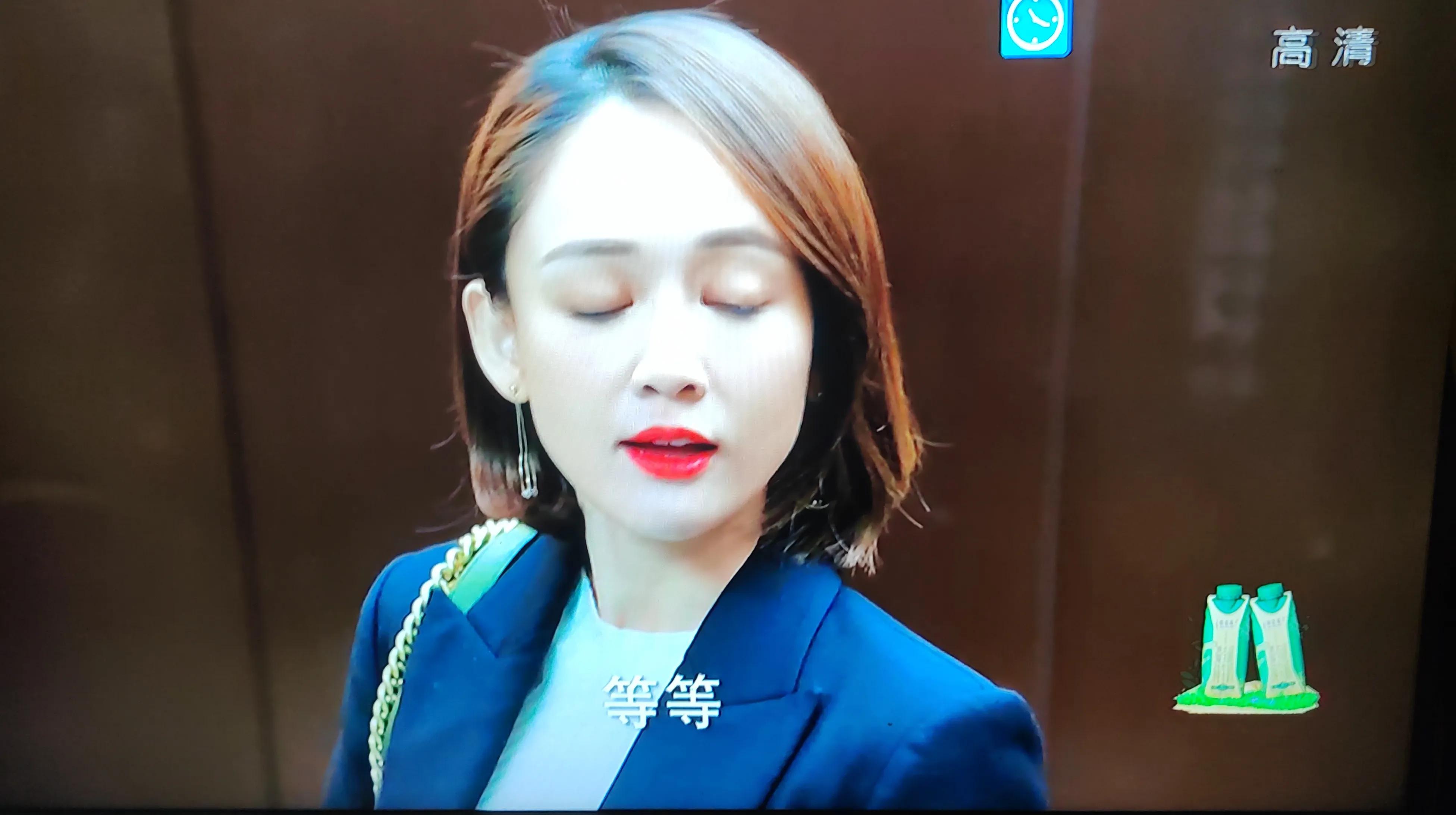 《遇见璀璨的你》首播金瀚依旧很油腻，偶像剧女王陈乔恩也不行了