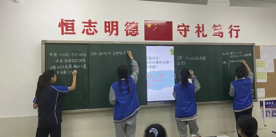 学生说（三） | 相约恒德 共赴未来
