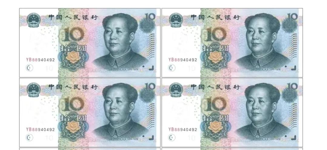 一年級數學下冊人民幣計算