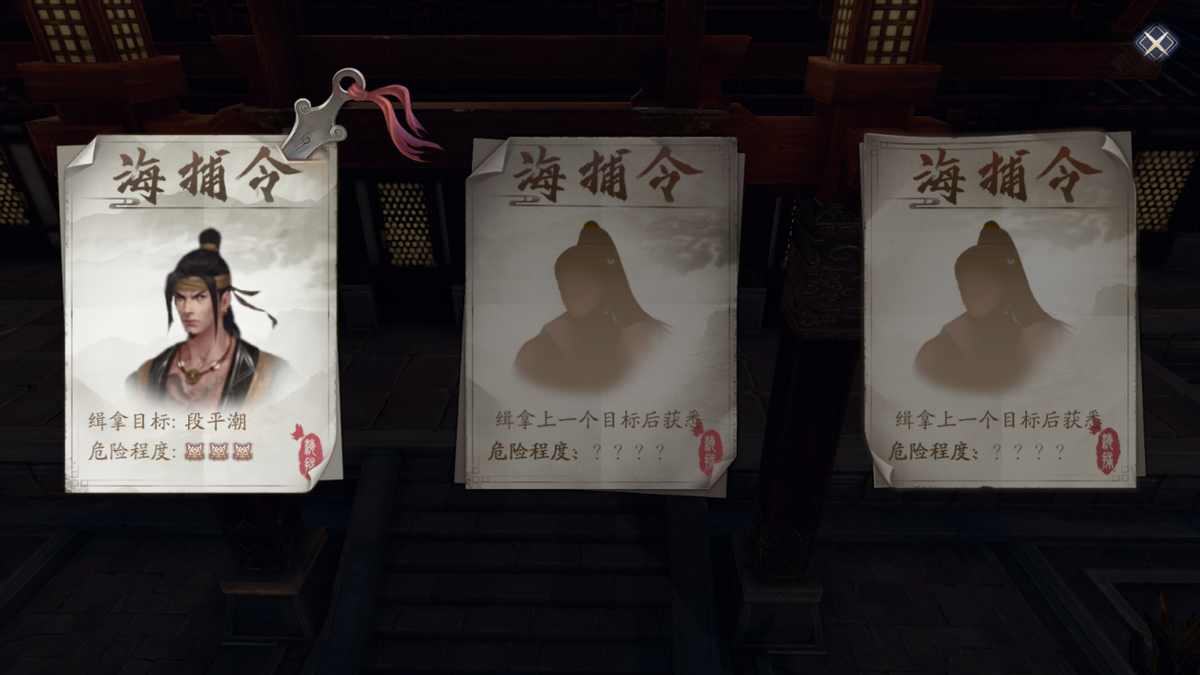 《庆余年》手游等级被锁无法升级？一招度过瓶颈期