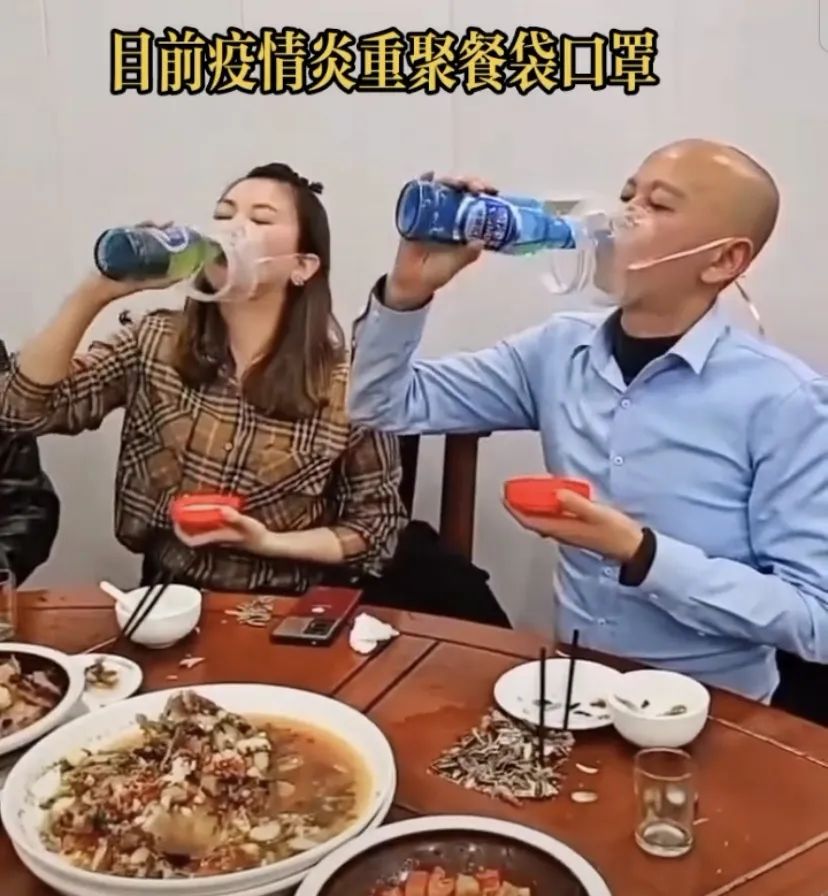 喝酒搞笑段子  青岛不倒我不倒，雪花不飘我不飘图片