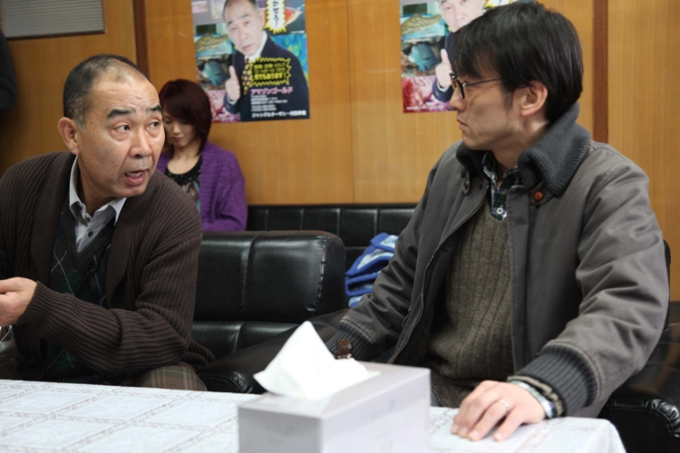 日本人脑洞大开的重口味电影:《冰冷热带鱼》