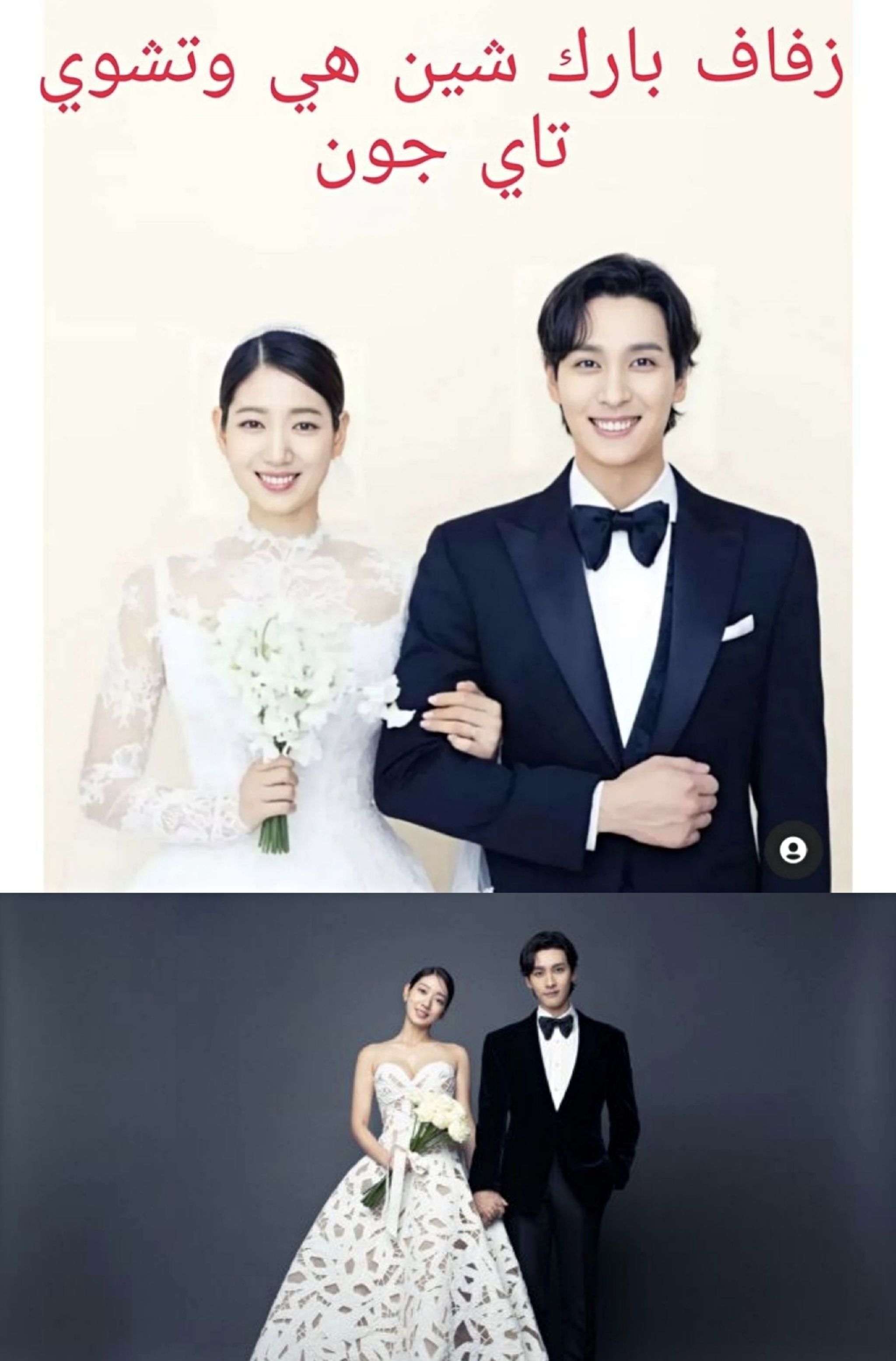 2022年才到2月，就有10对名人官宣婚讯，每一对都幸福恩爱