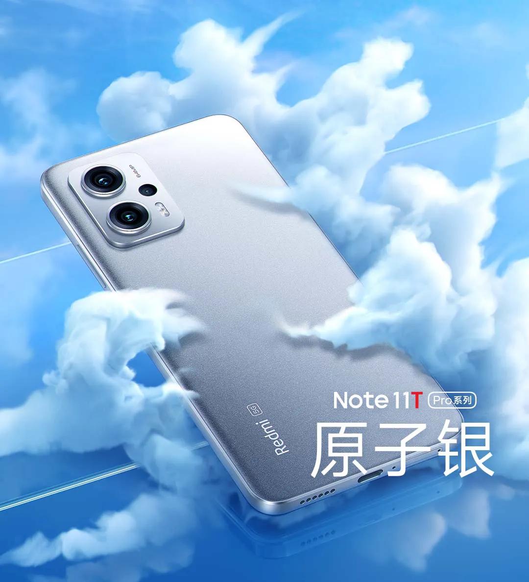 2022年最值得购买手机推荐