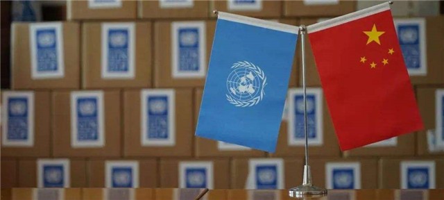 在联合国眼中，现在的中国到底是什么样子？