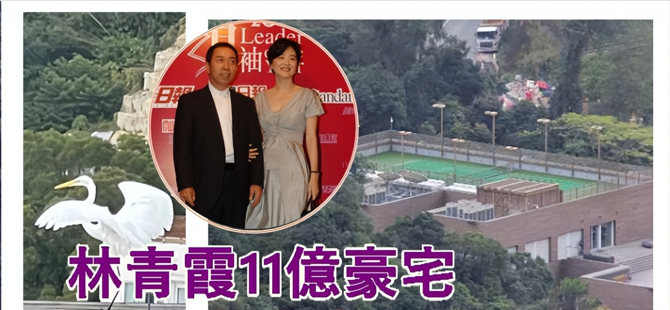 林青霞9亿豪宅如迷宫，房间安装防弹玻璃，致灭火困难连烧8小时