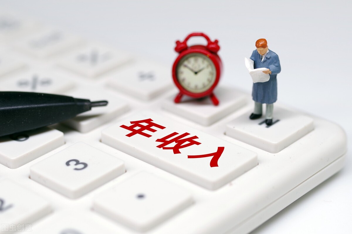 公務(wù)員和教師的差別，除了編制，還體現(xiàn)在福利待遇上